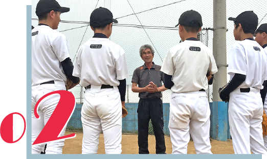 部活動サポートイメージ